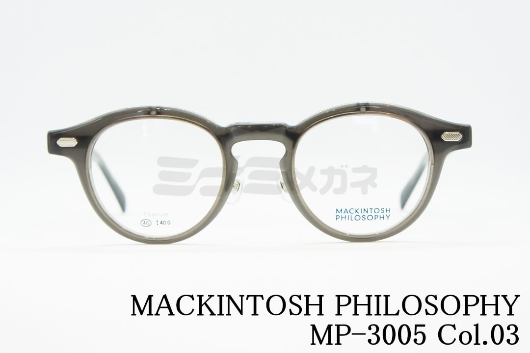 MACKINTOSH PHILOSOPHYマッキントッシュ 跳ね上げメガネ