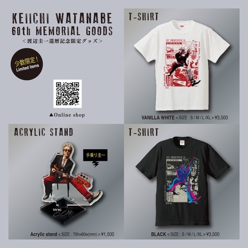 【渡辺圭一還暦記念限定Tシャツ】