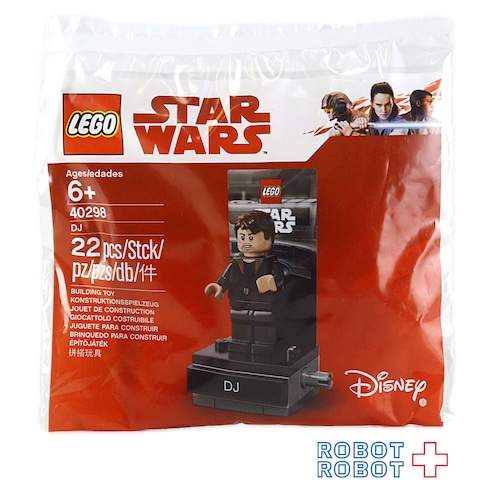 レゴ 40298 DJ スター・ウォーズ 最後のジェダイ ミニフィグ ポリバッグ LEGO