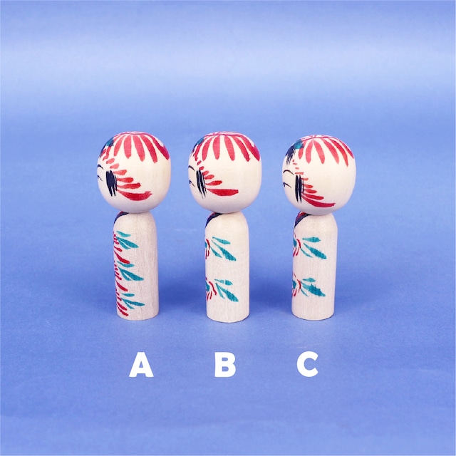 《 遠刈田系・小笠原義雄 工人 》こけし　2寸