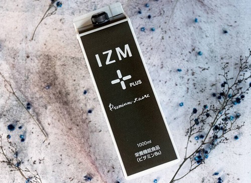 〈ビタミンB6〉IZM Plus premium taste