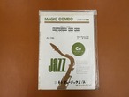 【特価品・出版社販売停止品/20％OFF】ジャズバンド　ミュージックエイト　チャタヌガ・チュー・チュー　AZco146