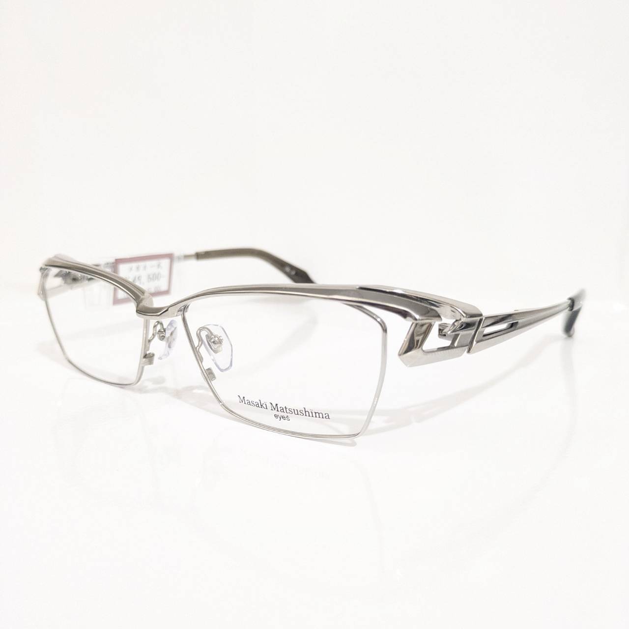 【Masaki Matsushima】スクエアメタルフレーム シルバー