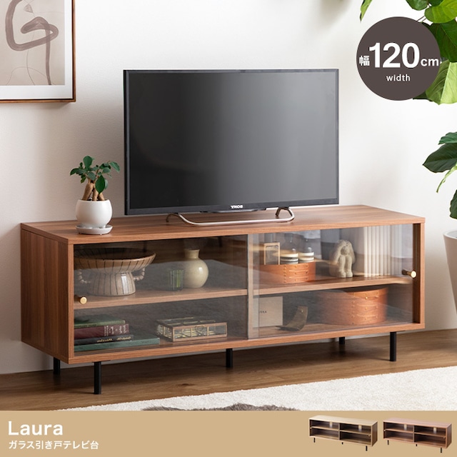 ガラス引き戸テレビ台 幅120cm