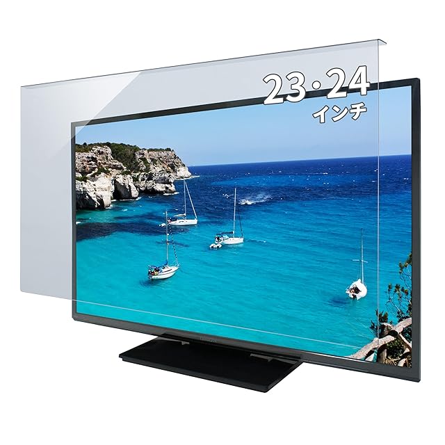 新品未開封》VEZZER テレビ 24型 液晶テレビ ハイビジョン ダブル