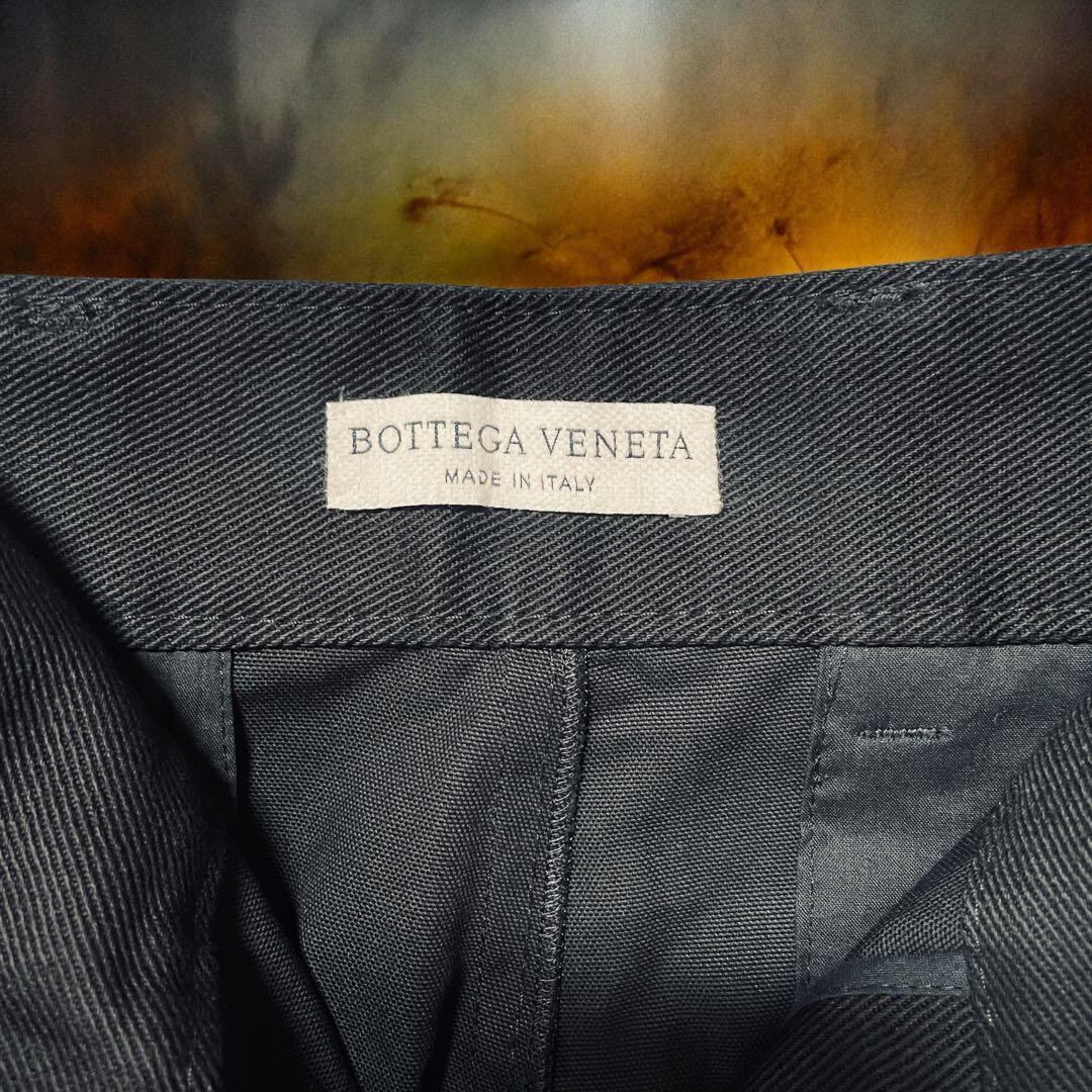 PF19 BOTTEGA VENETA Drawstring Cargo 54 | Atelier Accord