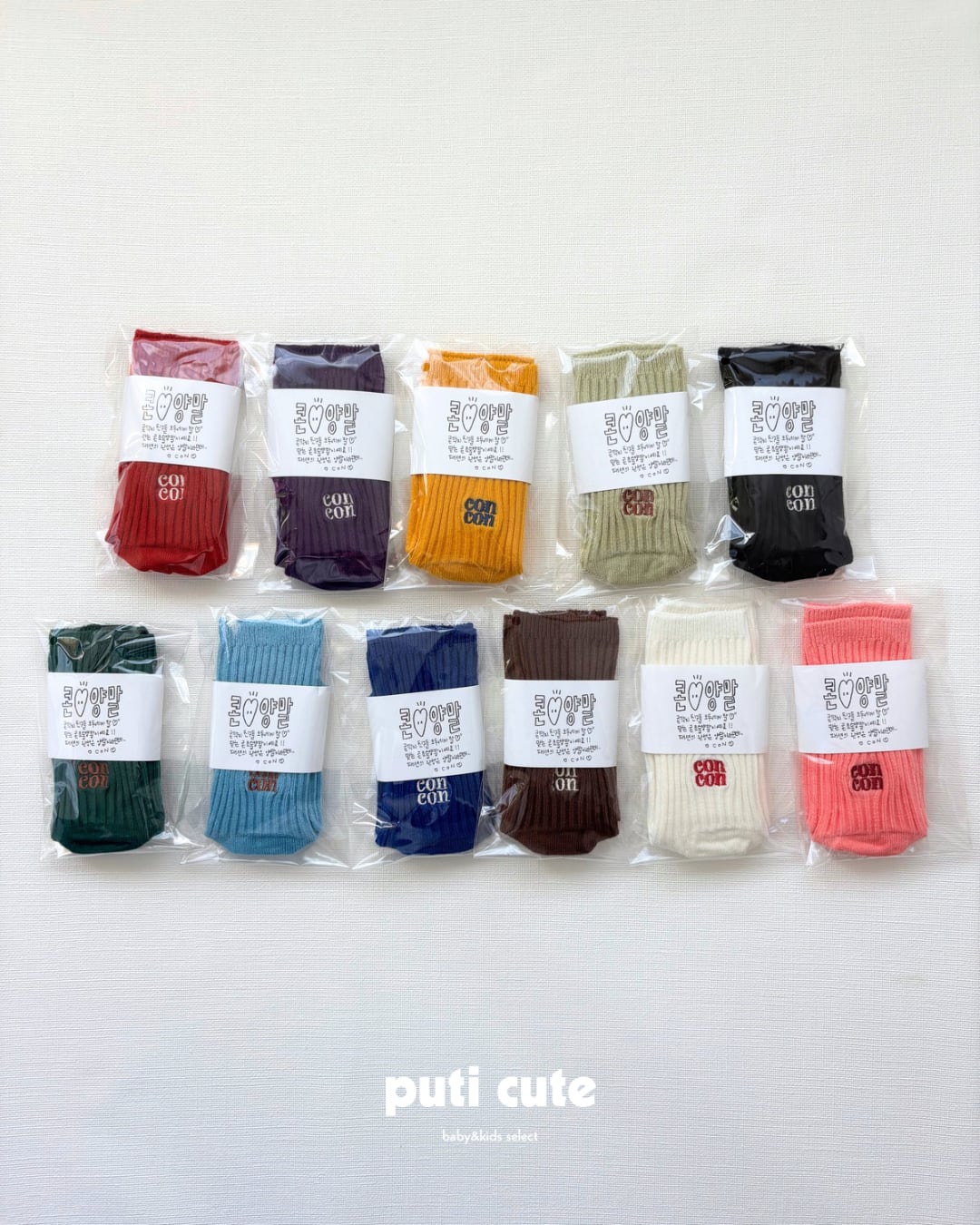 13-18cm ꒰ 即納 ꒱ Con magic socks / CON ⸝⋆