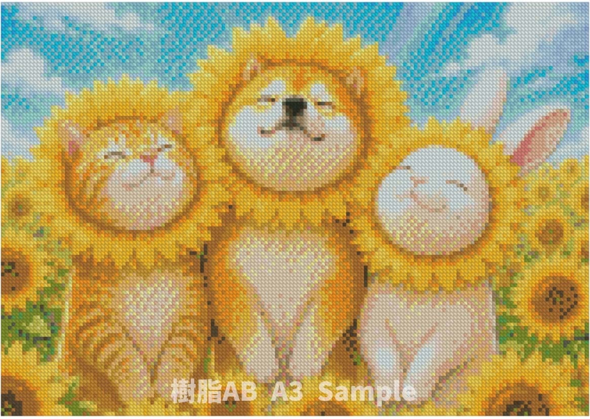ダイヤモンドアート A3 ポカポカ充電中 (通常/フルAB/フル樹脂AB