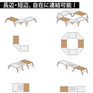 HangOut ハングアウト 折りたたみ アウトドア Linkable Table(Wood) リンカブル ウッド テーブル
