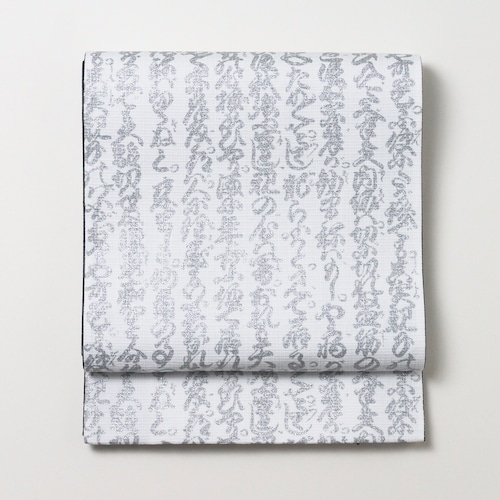 Rumi Rock木綿両面名古屋帯「浄瑠璃台本」　[E448]