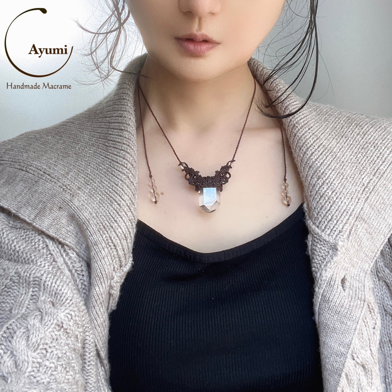 水晶ポイントの天然石マクラメ編みネックレス♪ | Ayumi Handmade