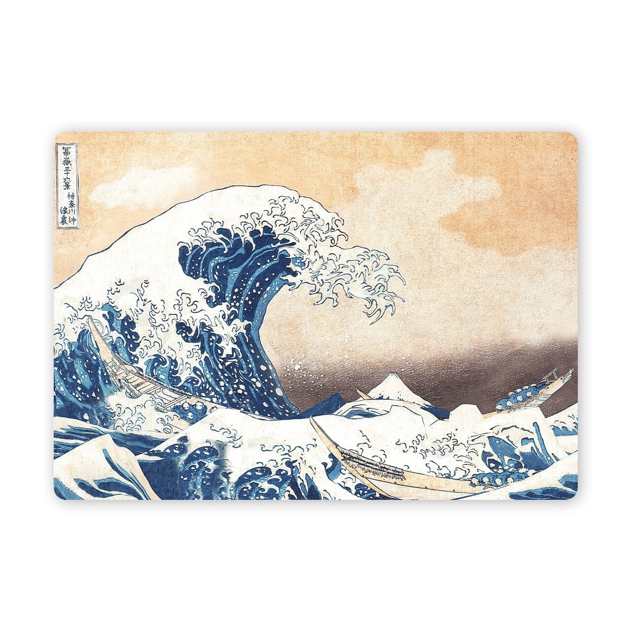 2398❣️浮世絵　セット 期間限定！【送料無料】 浮世絵セットB | GAPLAS