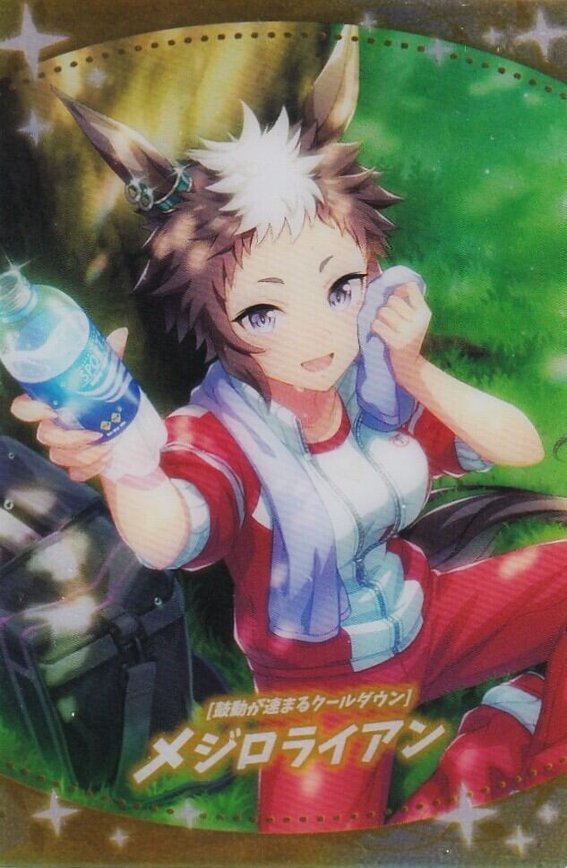 Obsidian Fire Vein 黒曜の炎脈 プロモ CF 逆手ver. プロモ CF 黒曜の炎脈 / Obsidian Fire Vein fab Obsidian Fire Vein 黒曜