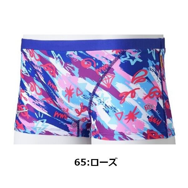 ◇ニューレヴェル創業祭◇ 【Ri Collection】mizuno ミズノ メンズ練習