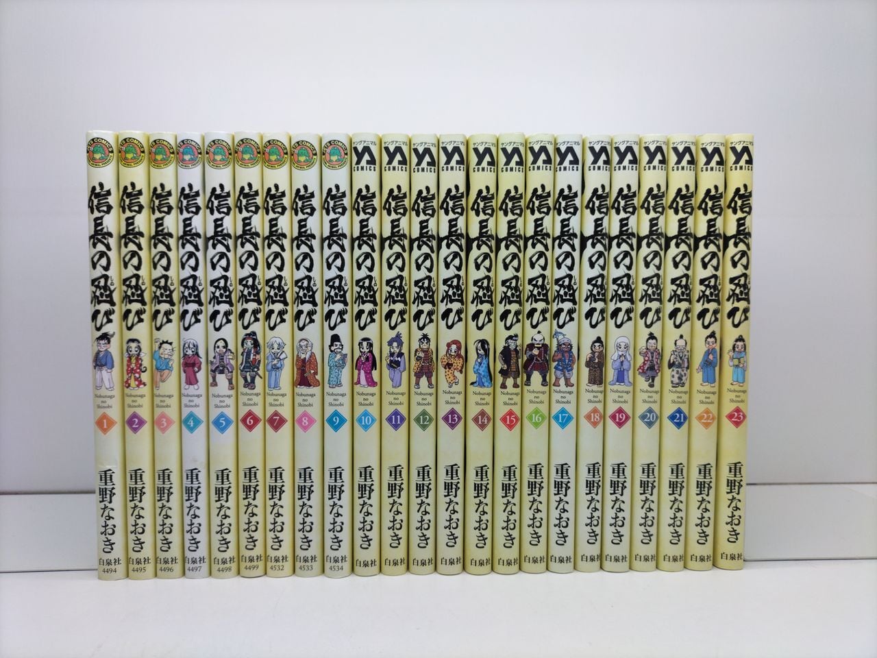 トラッシュ 山本賢治 [1-11巻 漫画全巻セット/完結] trash. D.P | Pay ID