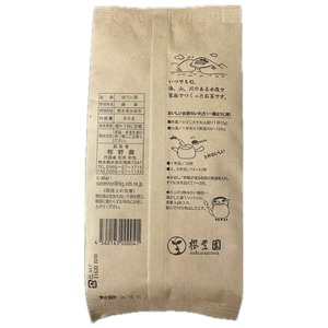 桜野園 一福ほうじ茶