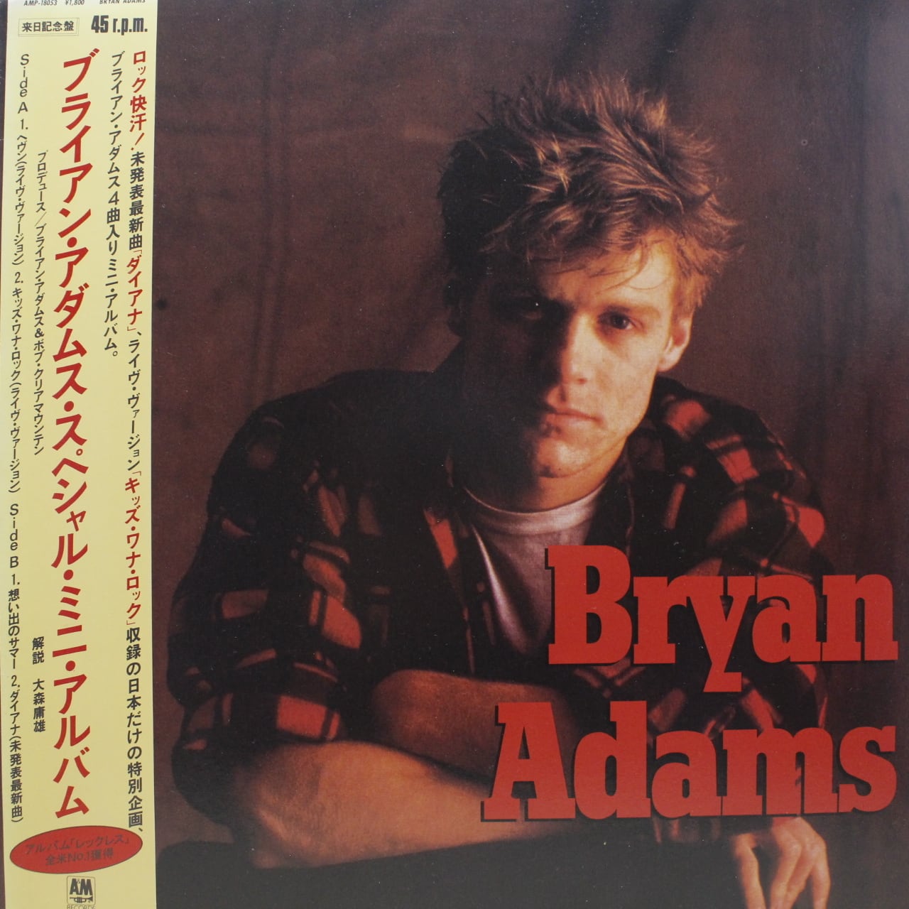 Bryan Adams / Bryan Adams Special Mini Album [AMP-18053] - 画像1