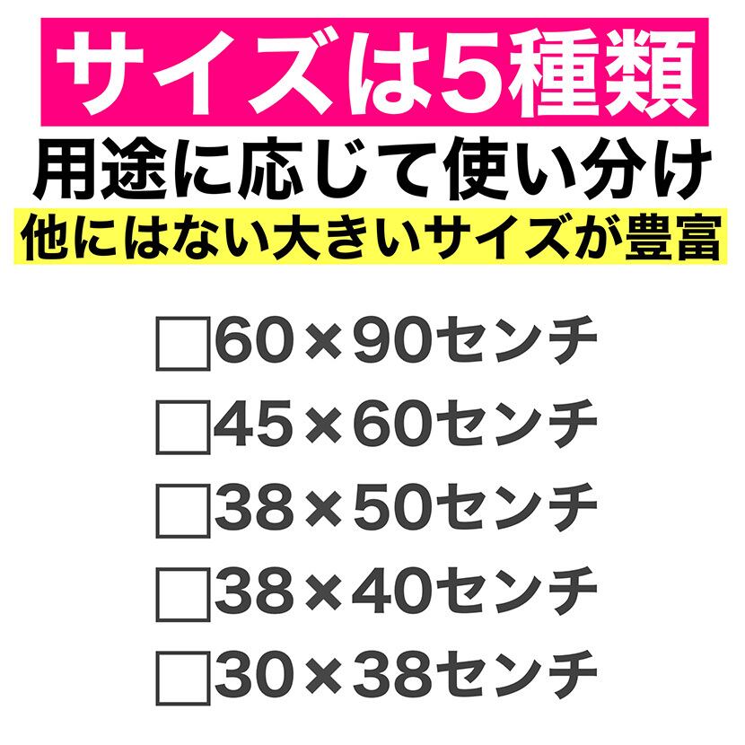 ベビータオル フェイスタオル 45x60cm 8枚重ね縫い 2枚入セット 日本製 綿100%