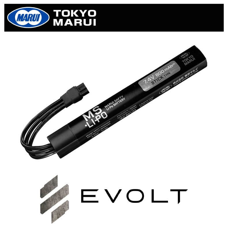 東京マルイ MS・Li-Po バッテリー［スティックタイプ］ リポバッテリー