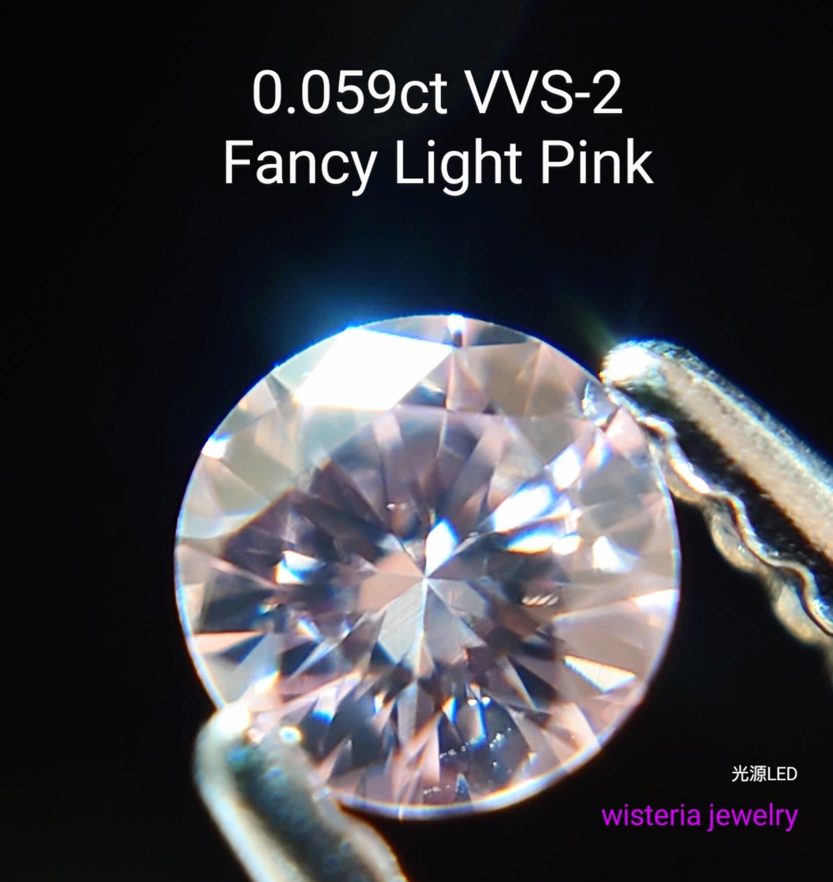 (R1006-1)『プリンセスカット』天然ピンクダイヤモンド　0.059ct
