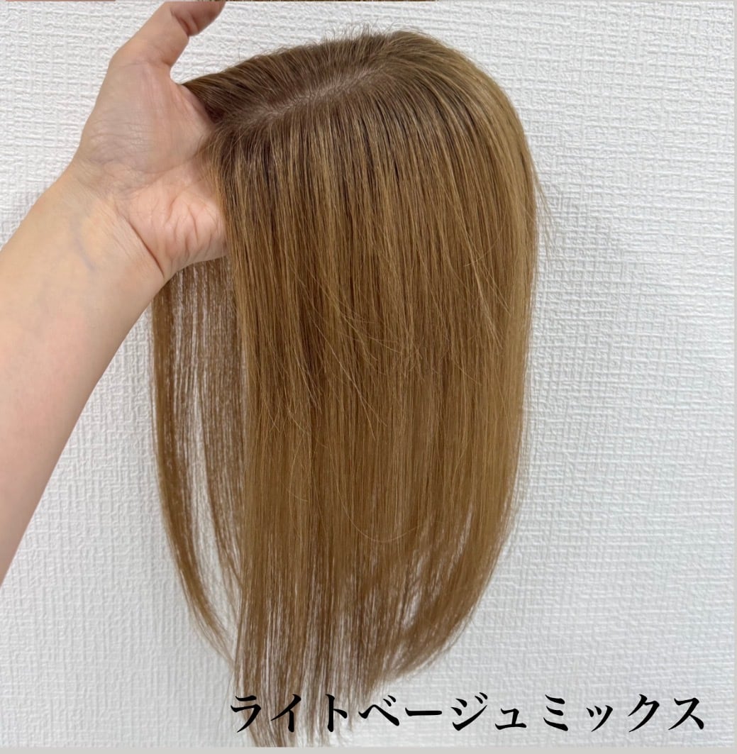 百合子　分け目　ヘアピース　ナチュラルブラウン　人毛 分け目ウィッグ (百合子ワイヤー付き) 前髪あり/なし | 百合子ウィッグ