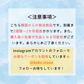 PEPPER 26/SP(Mom) Mew Mew collared T-shirt