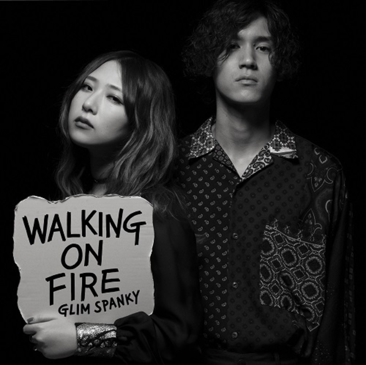 【完全生産限定】GLIM SPANKY「WALKING ON FIRE」アナログ盤(12インチ)