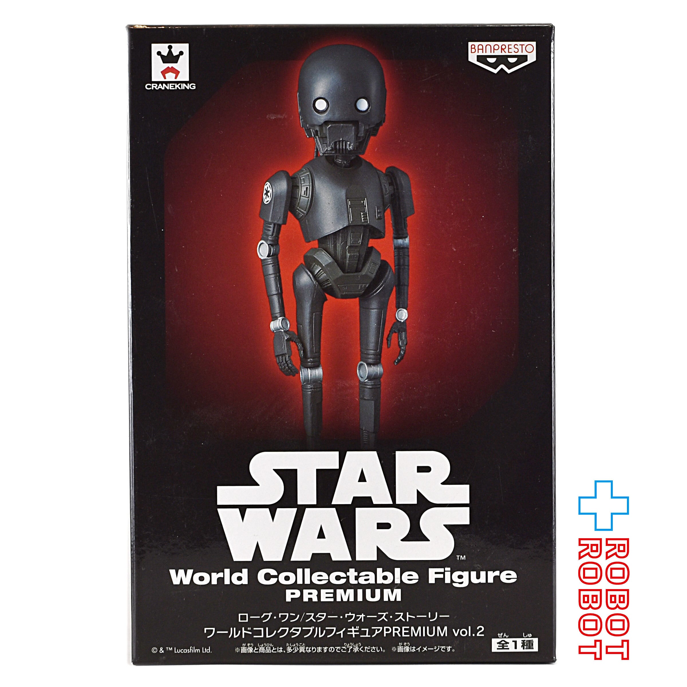 スターウォーズ ローグワン ワールドコレクタブルフィギュア スターウォーズ ローグワン ワールドコレクタブルフィギュア