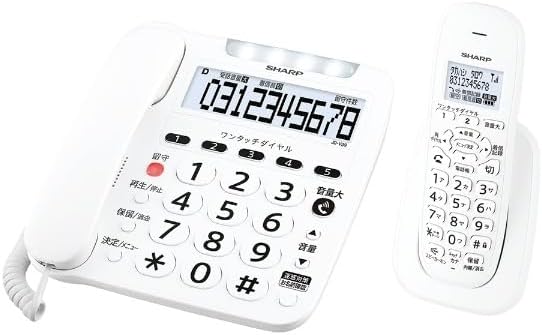 ティファール 電気圧力鍋 6L 内蔵250レシピ 「クックフォーミー
