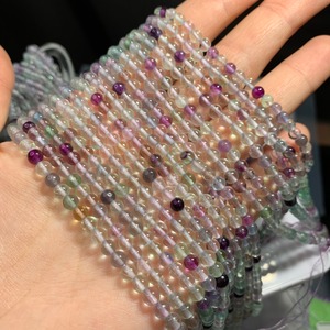 マルチ フローライト 連材