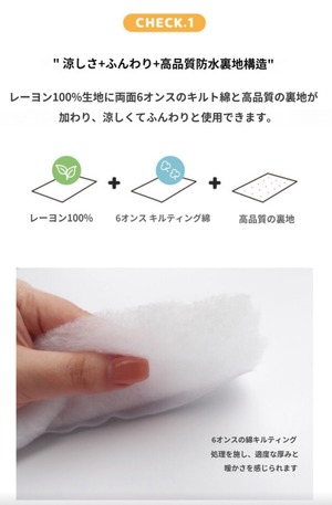 予約 【chiot】ストラップアイスパウチ