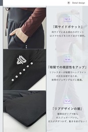 [Nippaws] ヨガパンツ レディース ジョガーパンツ フィットネス 九分丈 ロングパンツ 柔らかい ストレッチ スポーツウェア(L,ブラック)