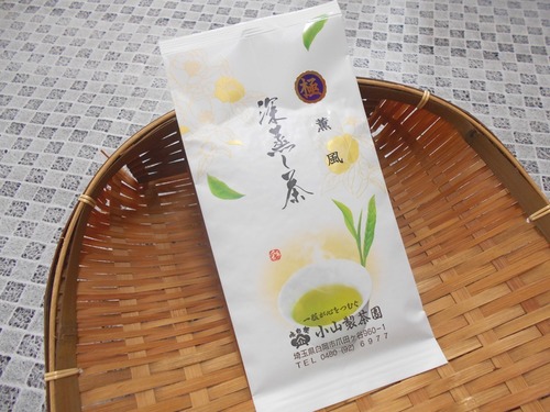 深むし茶「薫　風」極印　100g