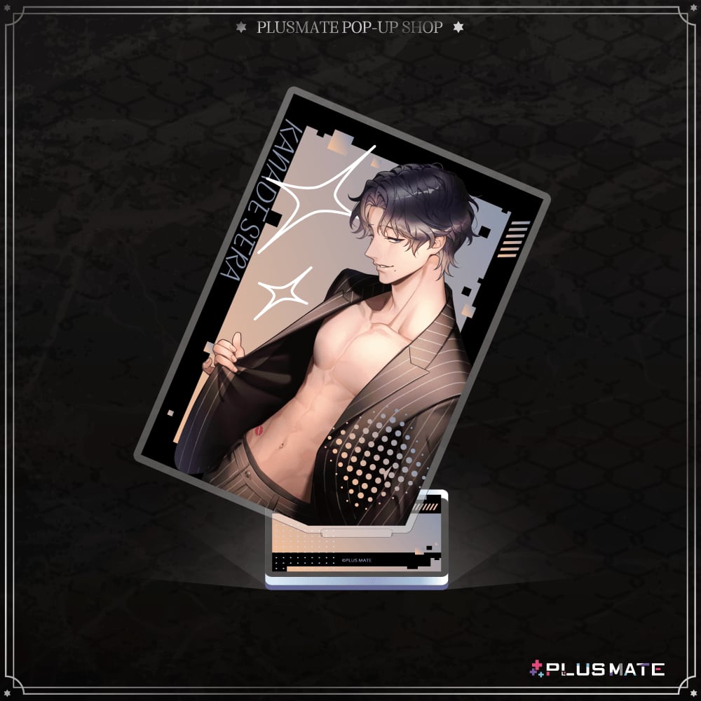 PLUSMATE 【Kiss me】アクリルスタンド 瀬良奏