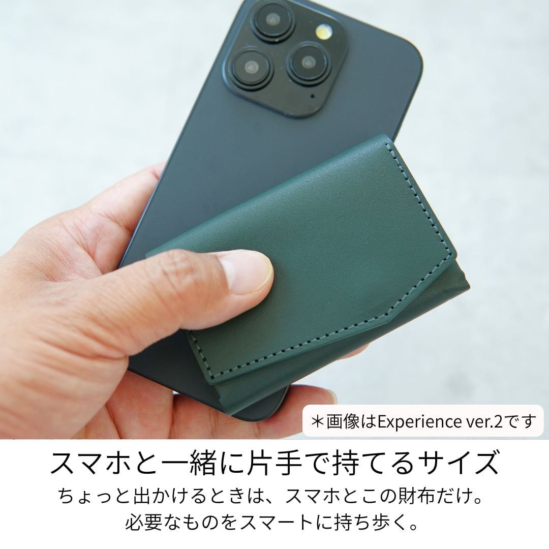 Experience ver.1】小さい財布 カードサイズ 極小ミニ財布 お札