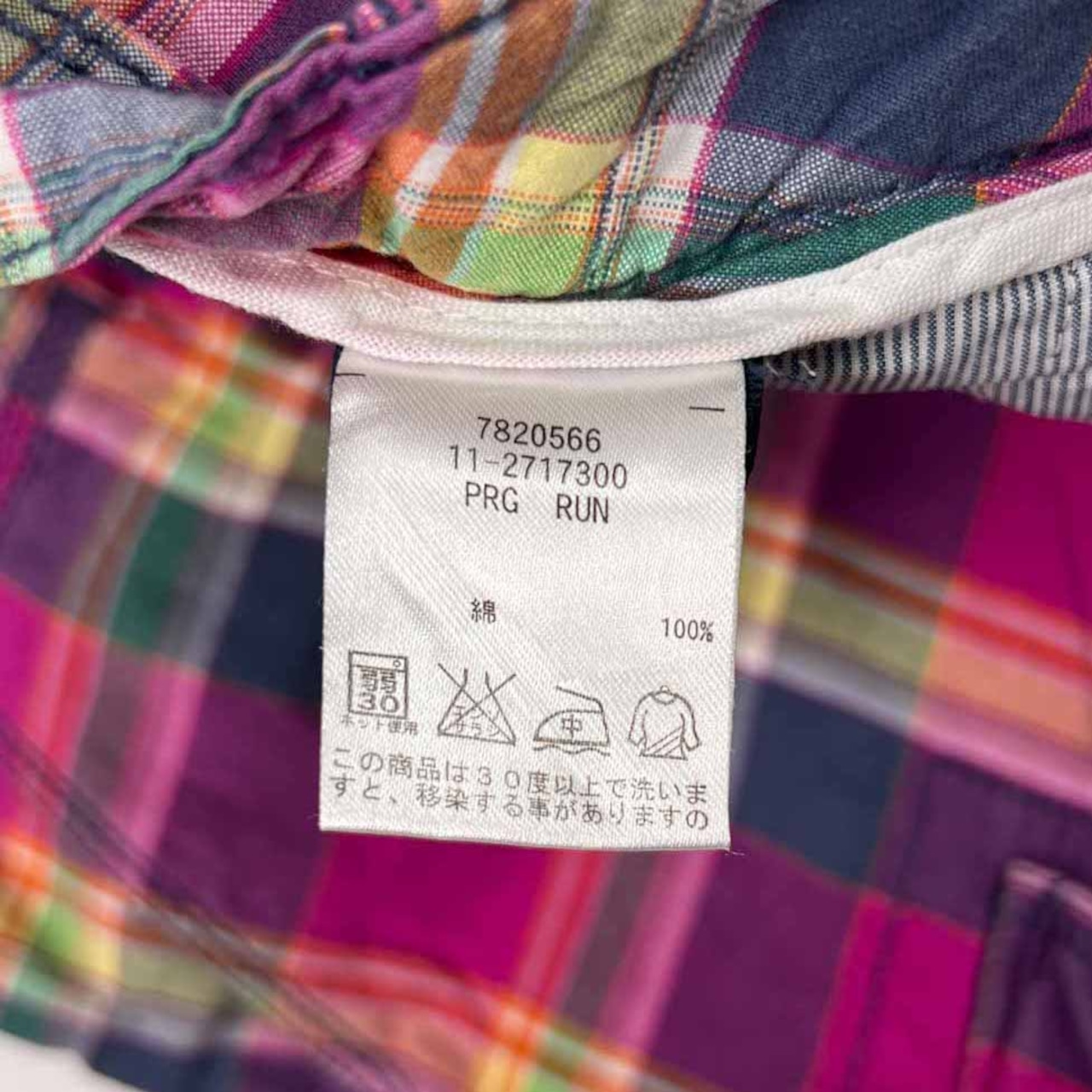 TOMMY HILFIGER トミーヒルフィガー マドラスチェック柄 カーゴ ハーフパンツ ショートパンツ サイズ 30 /メンズ