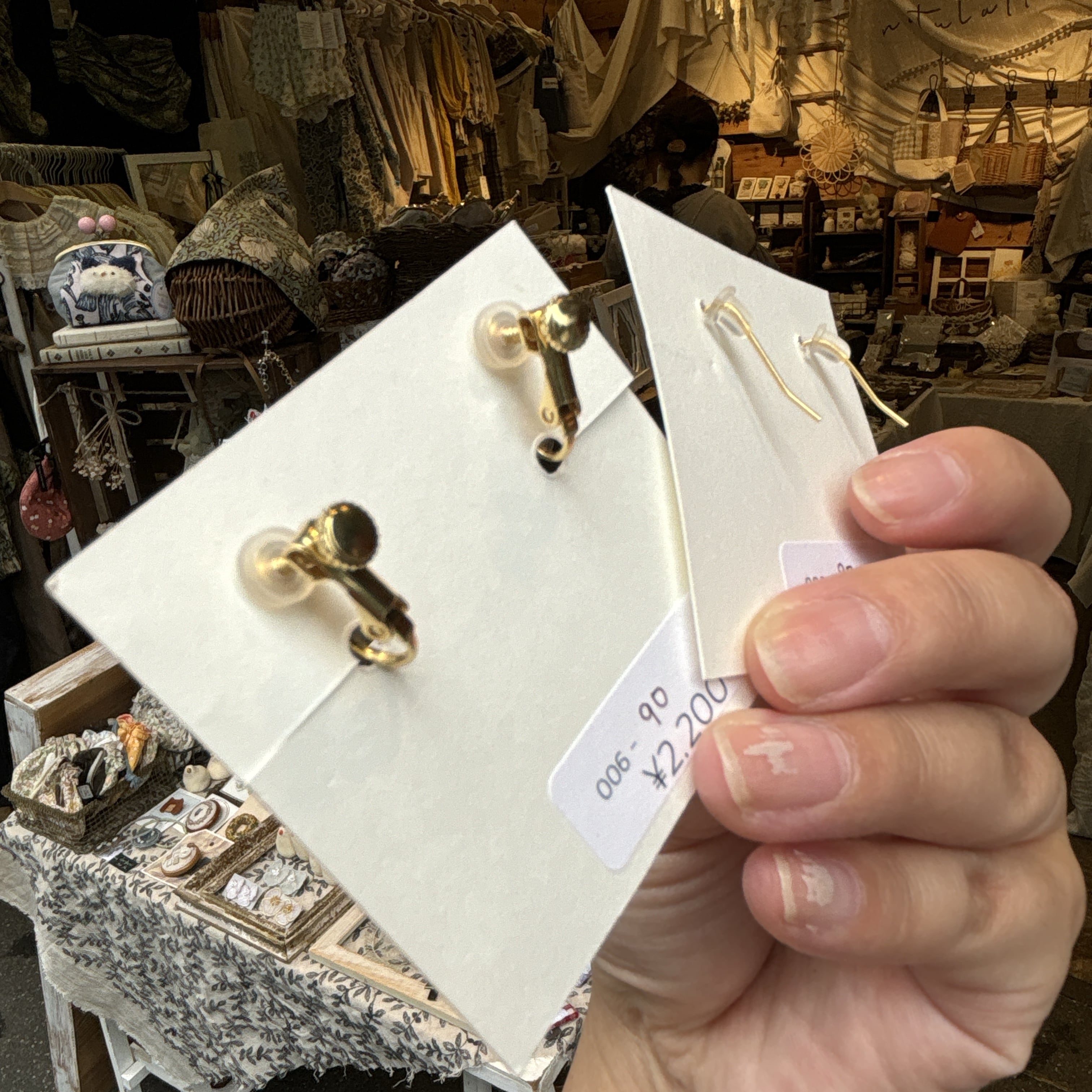 mei様専用ご購入ページ○