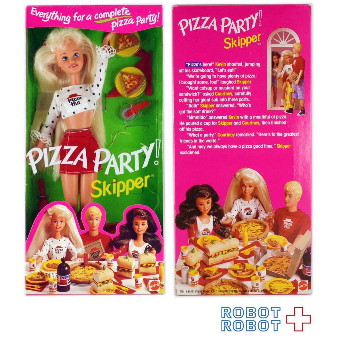 バービーピザパーティーショップ未使用レア