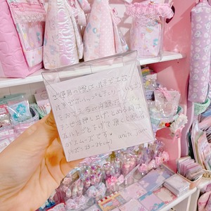 【J2】16-14ぬいぐるみ用ホイップチェリーヘッドドレス