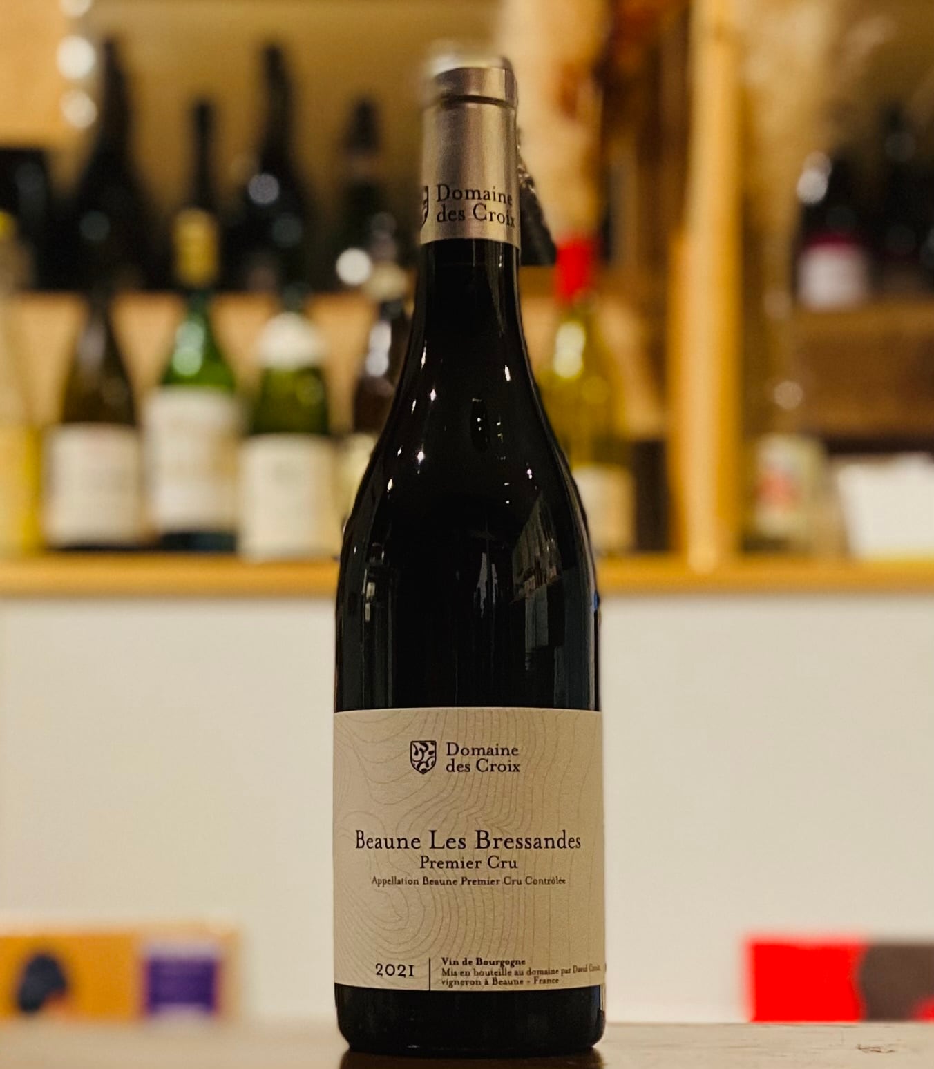 ドメーヌ・デ・クロワ ボーヌ プルミエ・クリュ レ・サン・ヴィーニュ