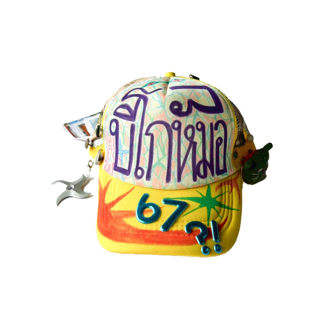 IWANNABANGKOK - MY STRAWBERRY HONEY ( NAVY ) | RCv
