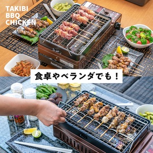 【3ヵ月間毎月お届け】TAKIBI BBQ CHICKEN 3種セット 定期便