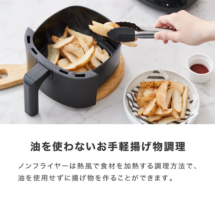 simplus ノンフライヤー 2L デジタル式 グリルプレート2種付き シン