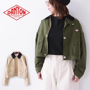 DANTON [ダントン] W NYLON TAFFETA SHORT JACKET [DT-A0465NTF] ナイロンタフタショートジャケット・ナイロンジャケット・ショート丈ジャケット・春アウター・LADY'S [2024SS]