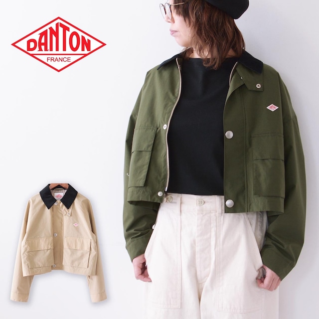 DANTON [ダントン] W NYLON TAFFETA SHORT JACKET [DT-A0465NTF] ナイロンタフタショートジャケット・ナイロンジャケット・ショート丈ジャケット・春アウター・LADY'S [2024SS]