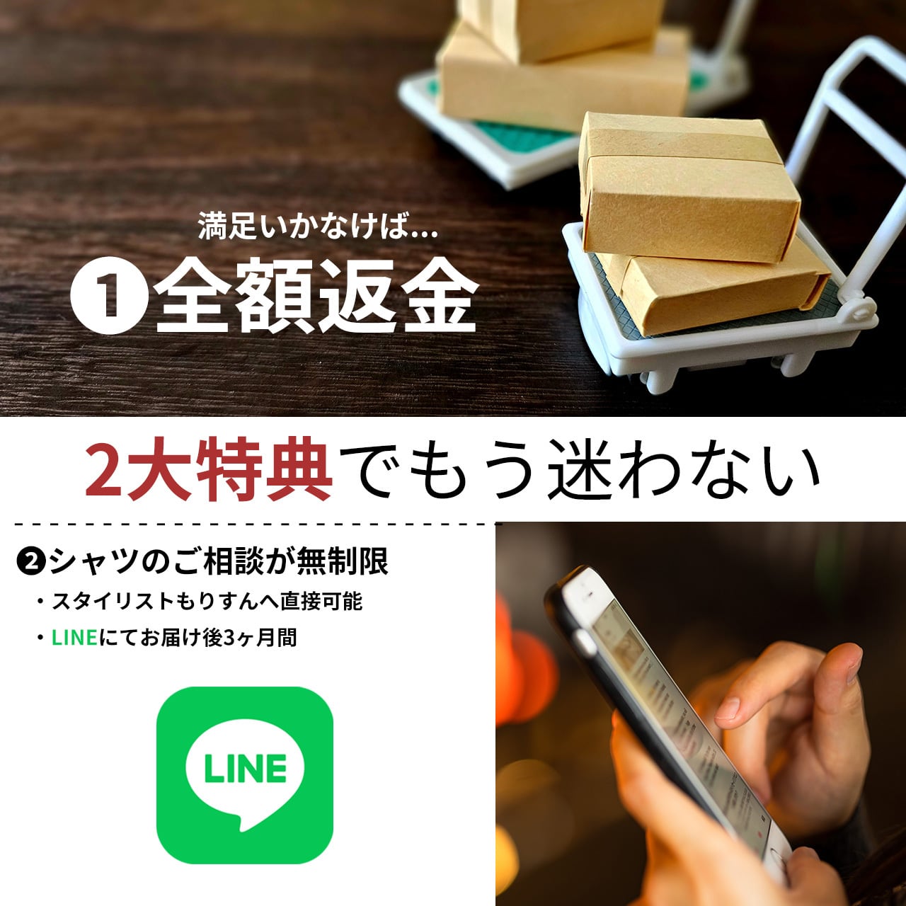 春夏ver】大人の好印象コーデに様変わりする「尾州ウールシャツ