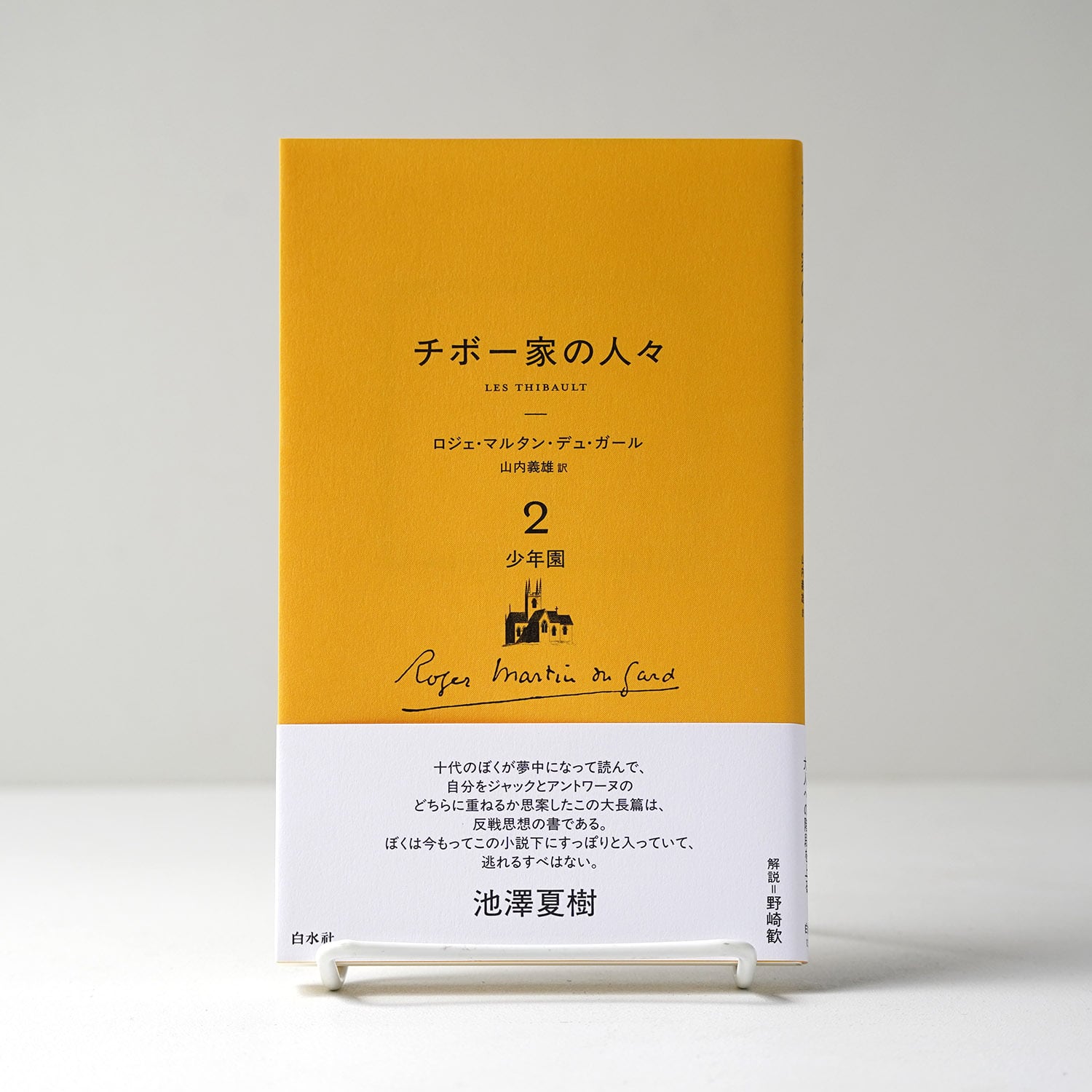 【中古】「未使用品」素材辞典 Vol.74 21世紀イメージ編 未使用品」素材辞典 Vol.74 21世紀イメージ編 2026年最新】Yahoo
