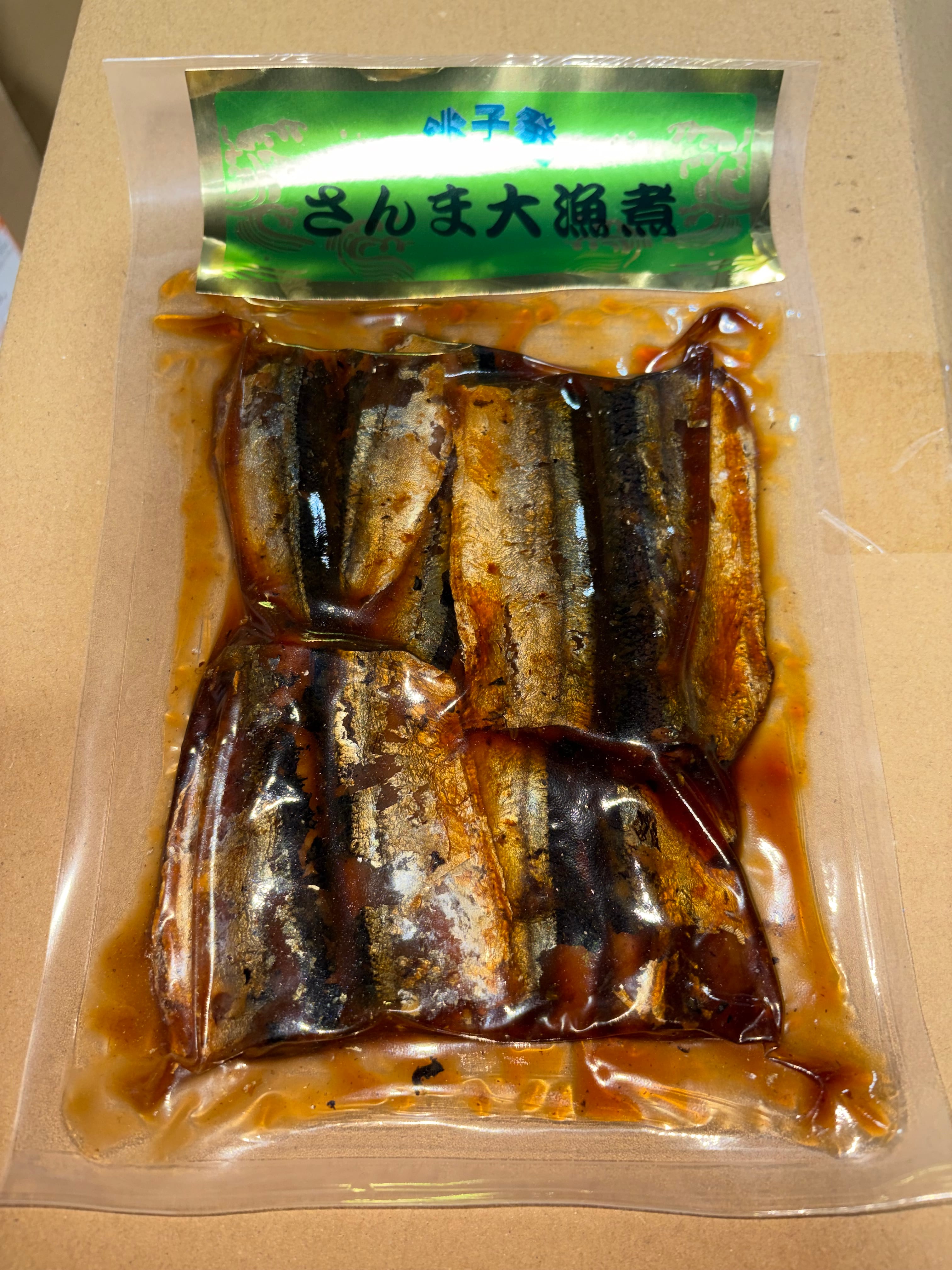 株式会社石橋商店