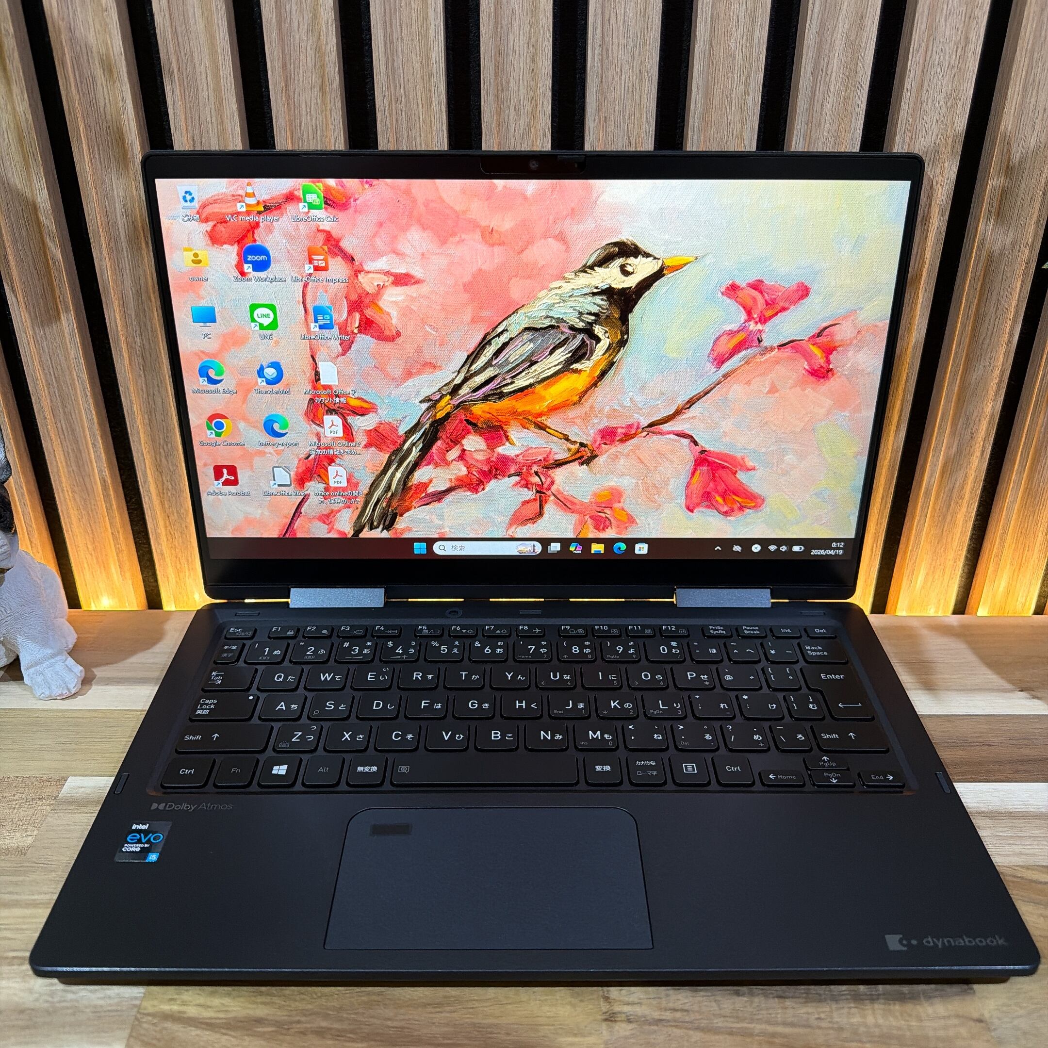 タッチパネル式‼️dynabook☘i5☘8GB☘️SSD256GB☘ノートパソコン ☘️ダイナブック‼️タッチパネル搭載☘i5☘8GB☘SSD256GB☘ノートパソコン