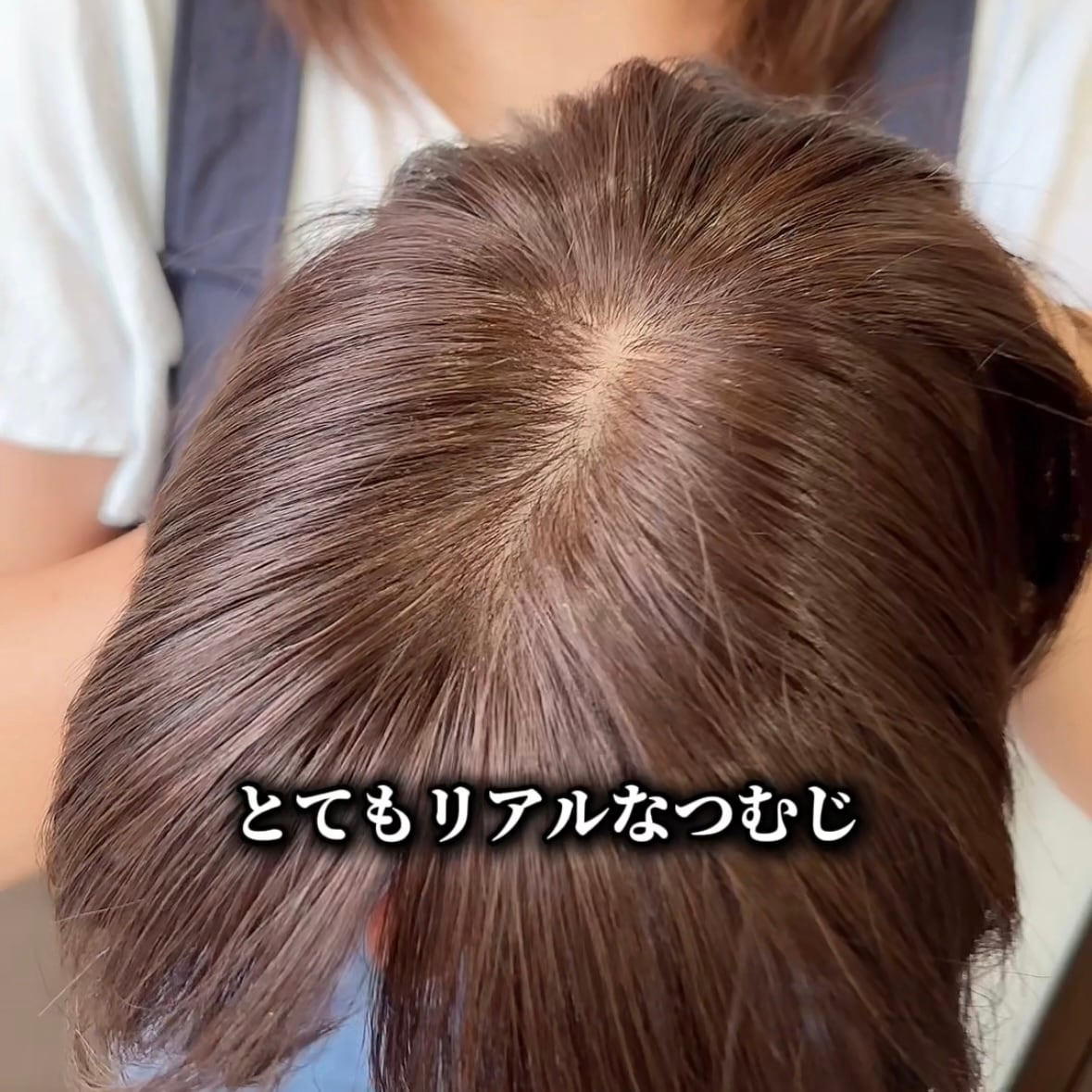 おにぎりパーマ 前髪ウィッグ (百合子ワイヤー付き) 前髪あり/なし